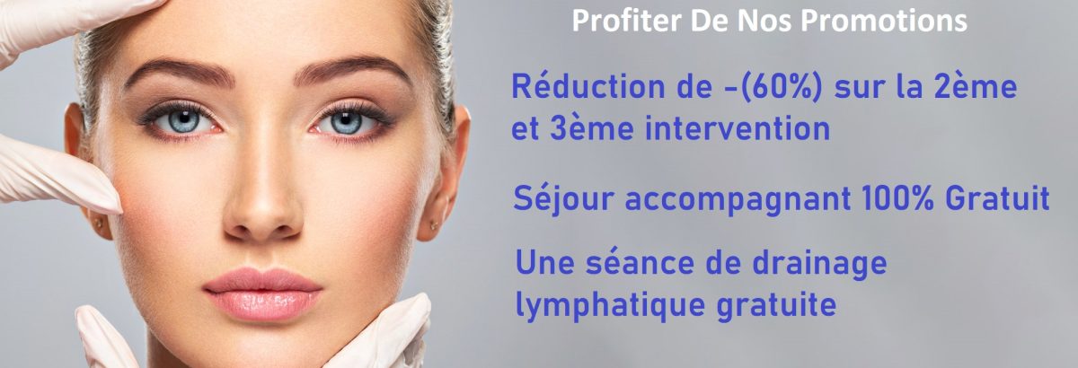 chirurgie esthetique en Tunisie